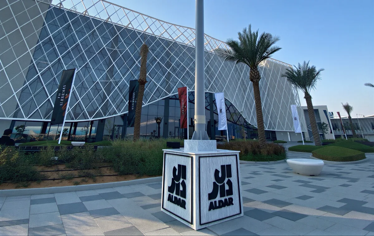 Aldar Nexus Command and Control Center, Abu Dhabi