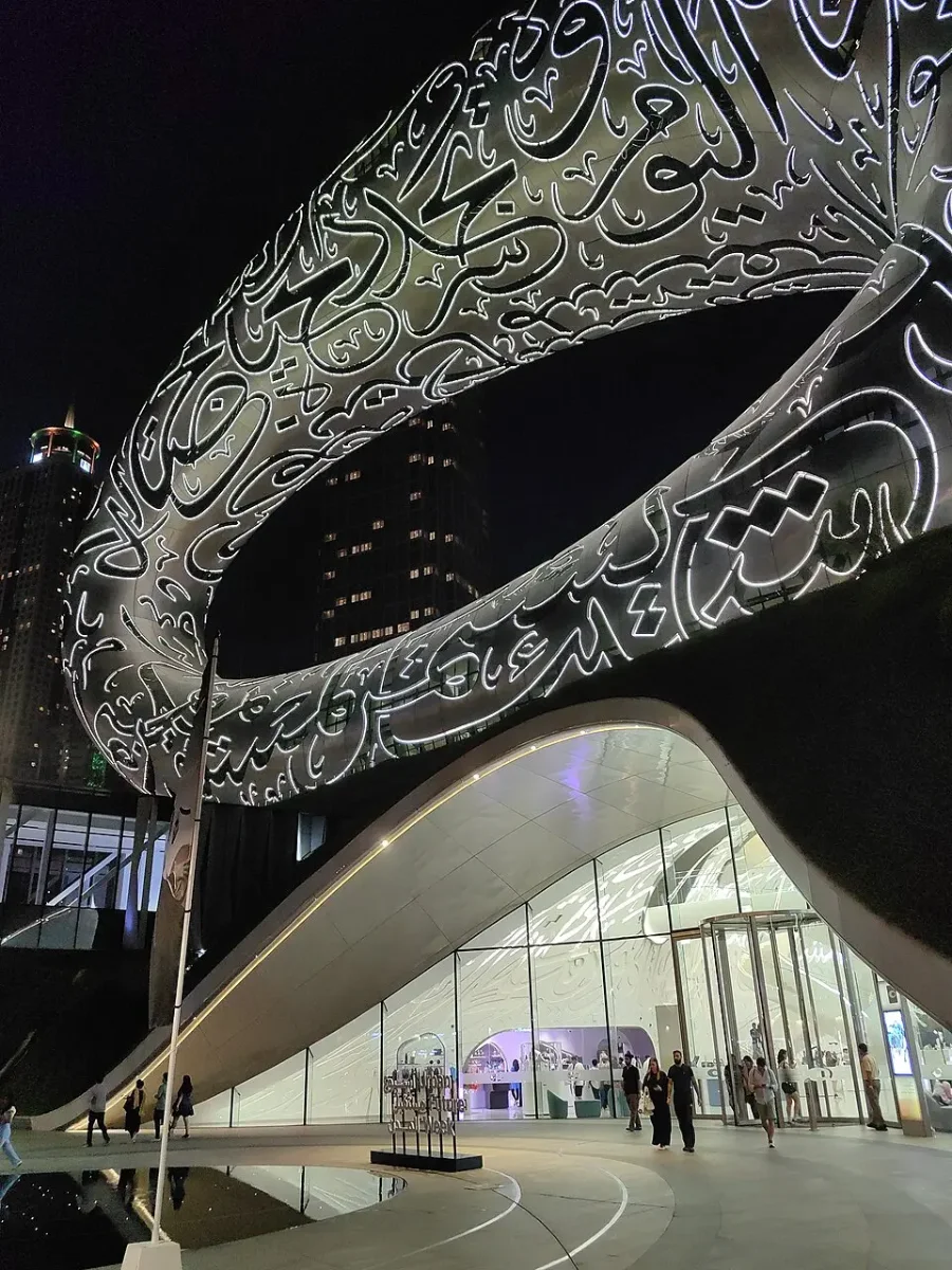Museum of the Future, Dubai